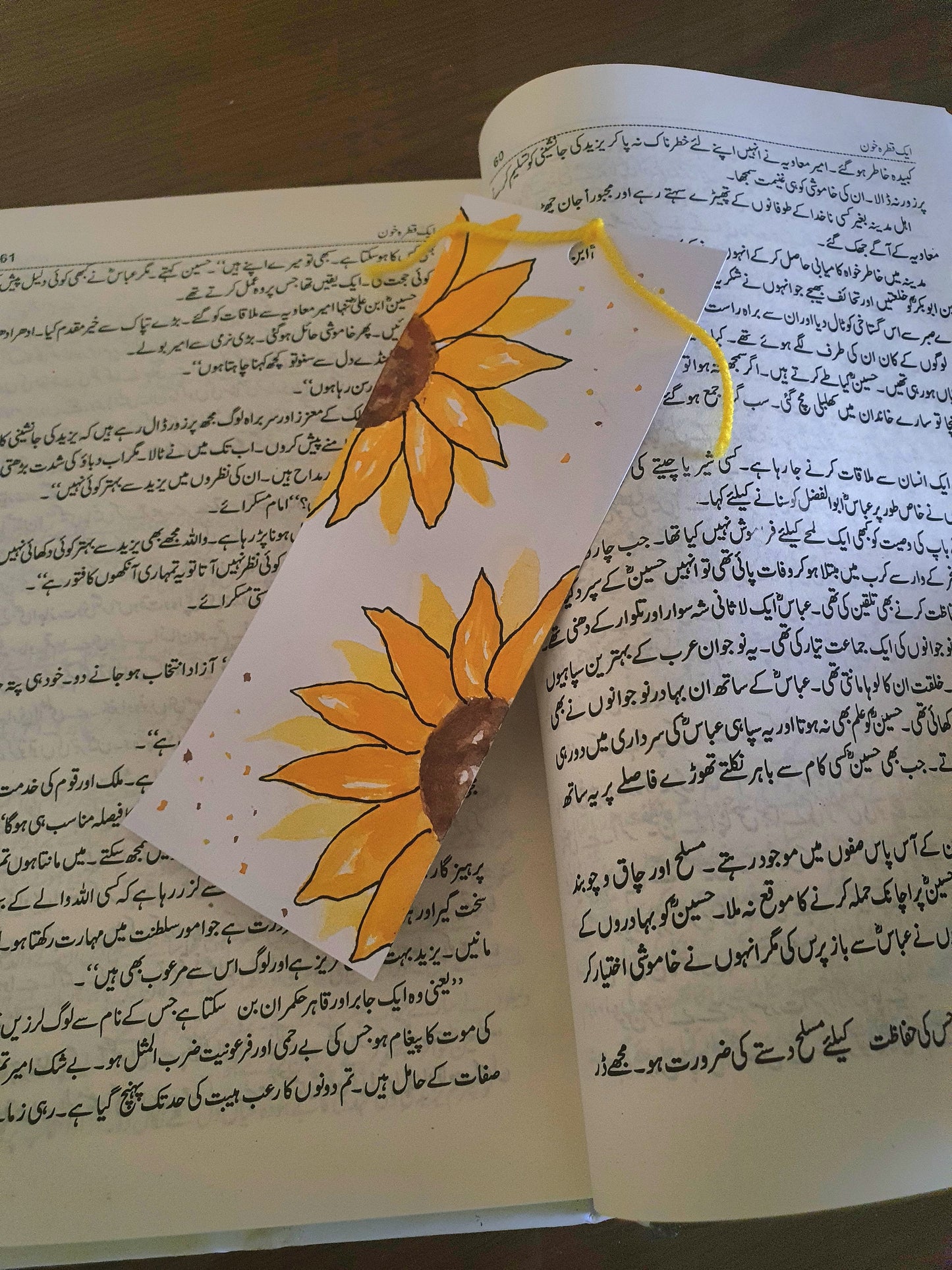 Golden Petals